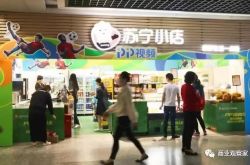 [3分钟科普]黄山市企业普工招聘信息_哔哩哔哩-3